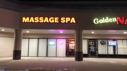 Picture of front door, Asian Massage Therapy    4347 Merle Hay Rd  Suite C  Des Moines, IA 50310